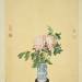 Flowers in a Vase